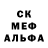 A-PVP кристаллы kensilver