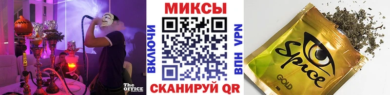 Бутират 99% Выборг