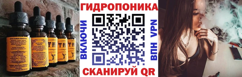 Canna-Cookies конопля  наркошоп  Выборг 