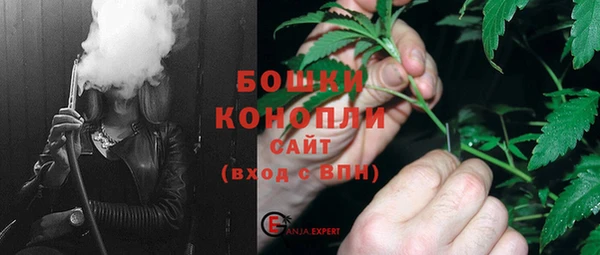 прущие грибы Белая Калитва