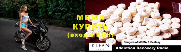 бошки Бежецк