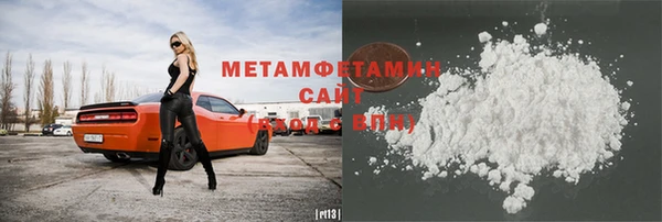 стафф Богородицк