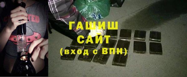 гидропоника Бронницы