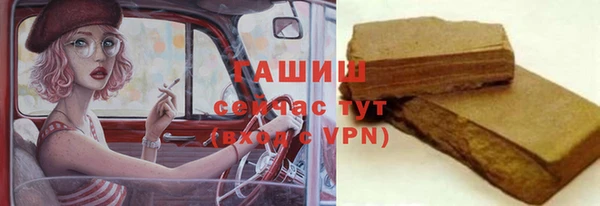 гидропоника Бронницы