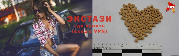мет Бугульма