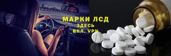 мет Бугульма