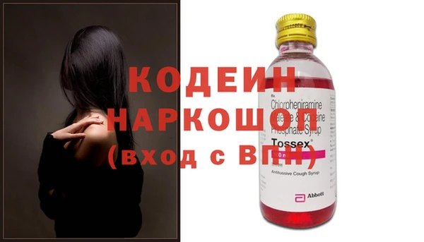 гидропоника Бронницы