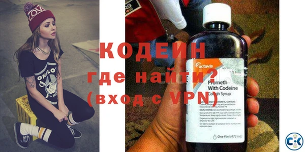 стафф Богородицк