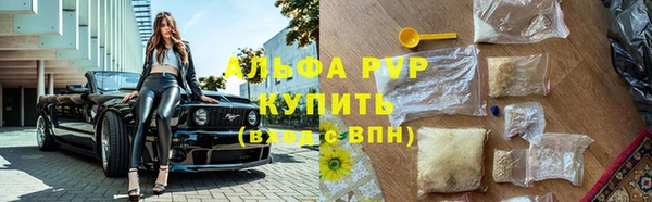 гидропоника Бронницы