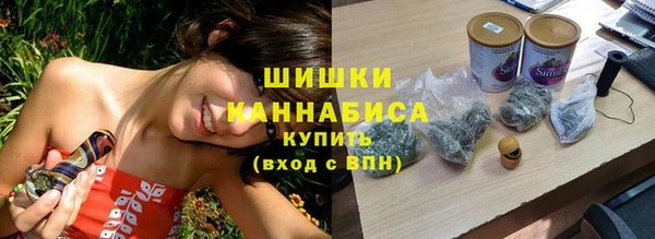 гидропоника Бронницы