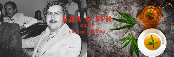 бошки Бежецк