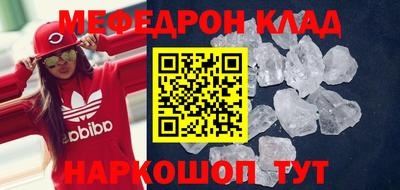 гашиш Мариинск