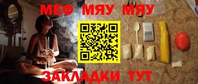 каннабис Малоярославец