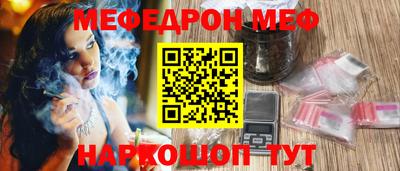 каннабис Малоярославец