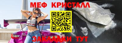 каннабис Малоярославец