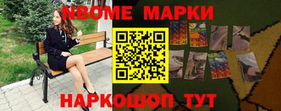 мефедрон VHQ Малгобек