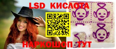 гашиш Мариинск
