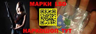 каннабис Малоярославец