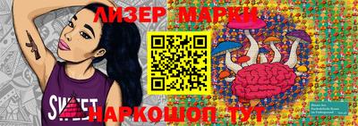 мефедрон VHQ Малгобек