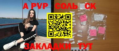 каннабис Малоярославец