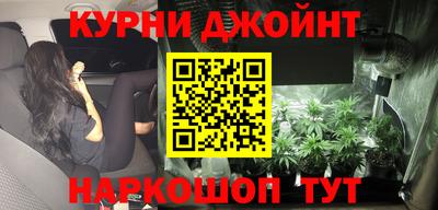 мефедрон VHQ Малгобек