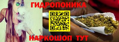 spice Белореченск