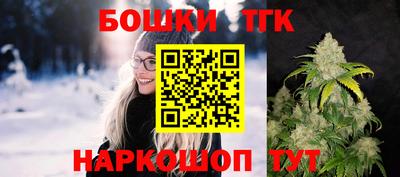 гашиш Мариинск