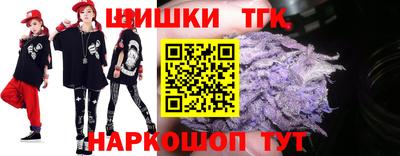 мефедрон VHQ Малгобек