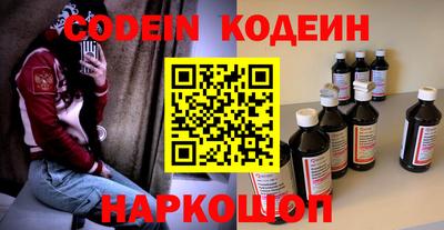 каннабис Малоярославец