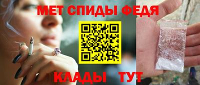 гашиш Мариинск