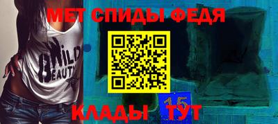гашиш Мариинск
