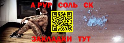 каннабис Малоярославец