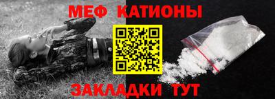 гашиш Мариинск