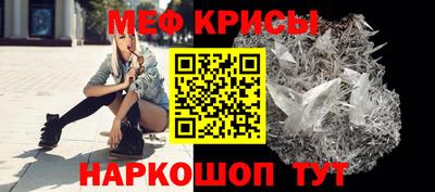 каннабис Малоярославец
