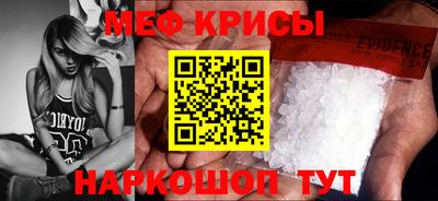каннабис Малоярославец