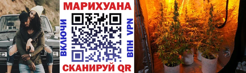 Каннабис LSD WEED  Выборг 